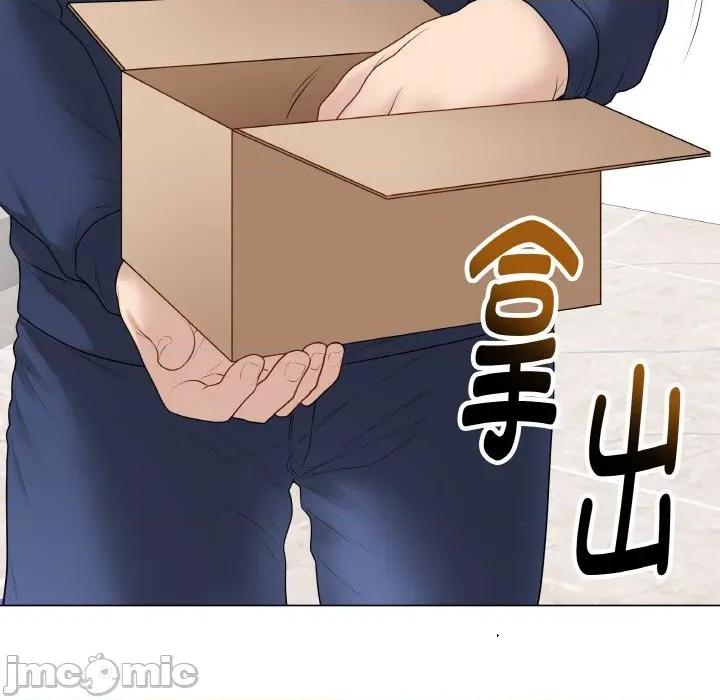最後的衝刺 最後的衝刺-最後的衝刺 第28話 第180页