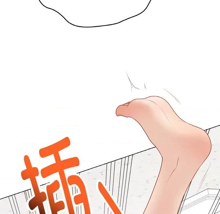 最後的衝刺 最後的衝刺-最後的衝刺 第29話 第109页