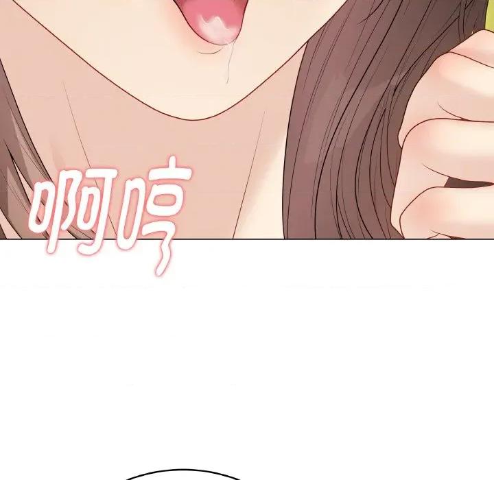最後的衝刺 最後的衝刺-最後的衝刺 第29話 第132页