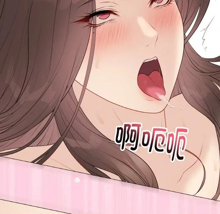 最後的衝刺 最後的衝刺-最後的衝刺 第29話 第171页