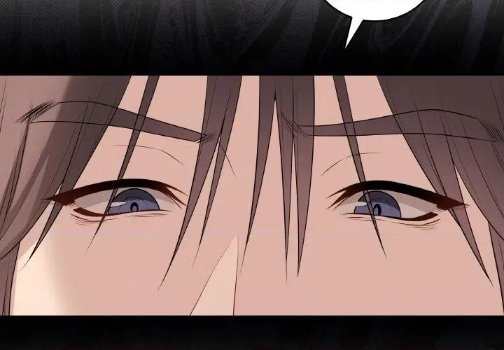 最後的衝刺 最後的衝刺-最後的衝刺 第30話 第2页
