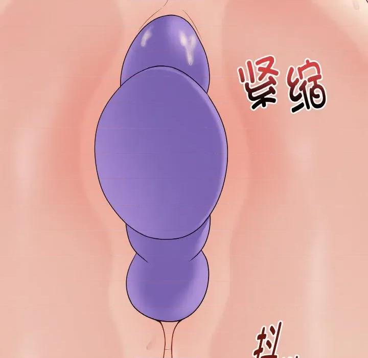 最後的衝刺 最後的衝刺-最後的衝刺 第30話 第39页