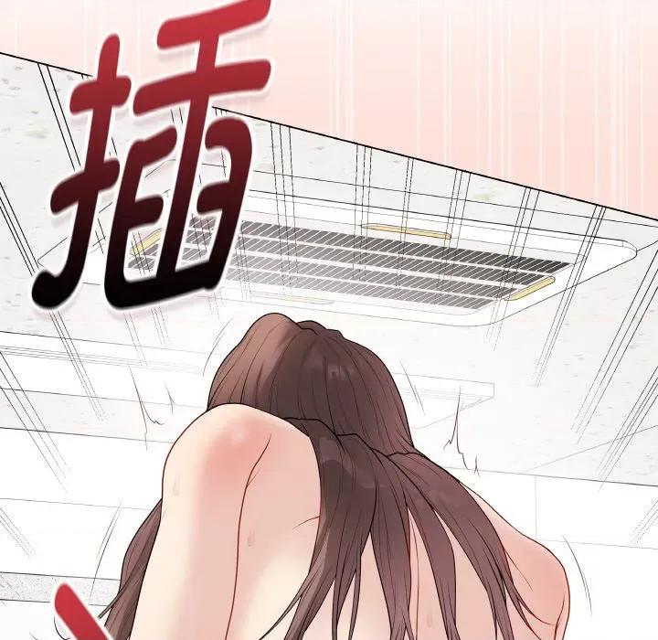 最後的衝刺 最後的衝刺-最後的衝刺 第30話 第59页