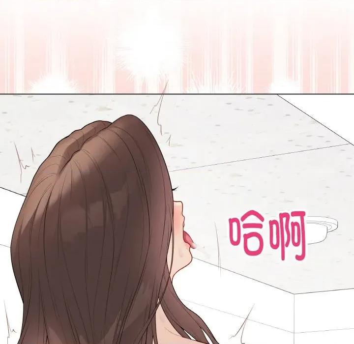 最後的衝刺 最後的衝刺-最後的衝刺 第30話 第72页