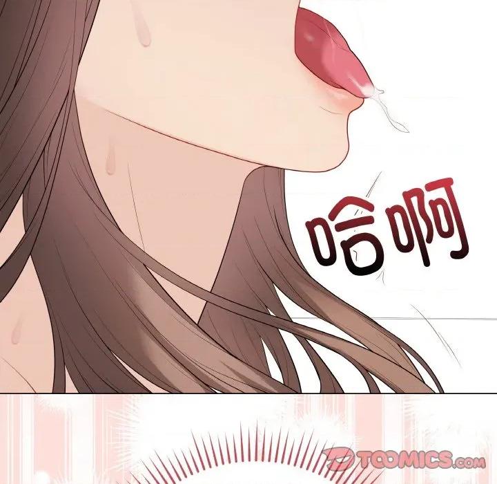 最後的衝刺 最後的衝刺-最後的衝刺 第30話 第76页