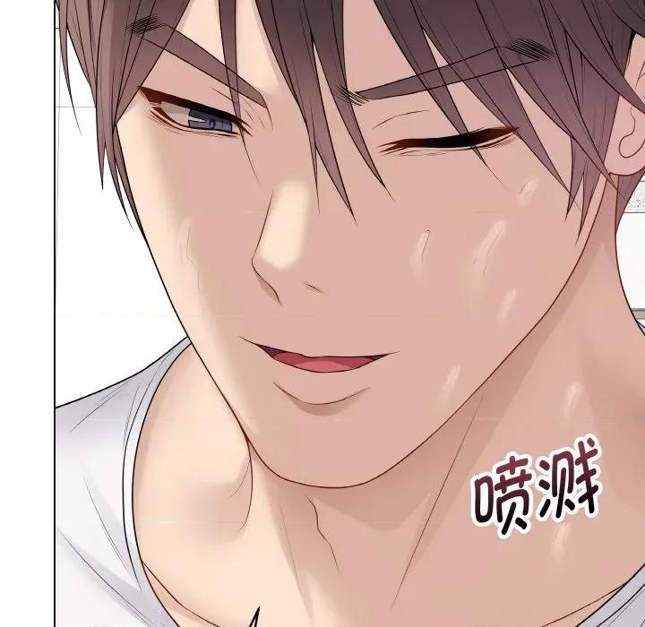 最後的衝刺 最後的衝刺-最後的衝刺 第30話 第87页