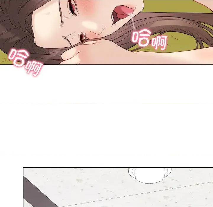 最後的衝刺 最後的衝刺-最後的衝刺 第30話 第91页