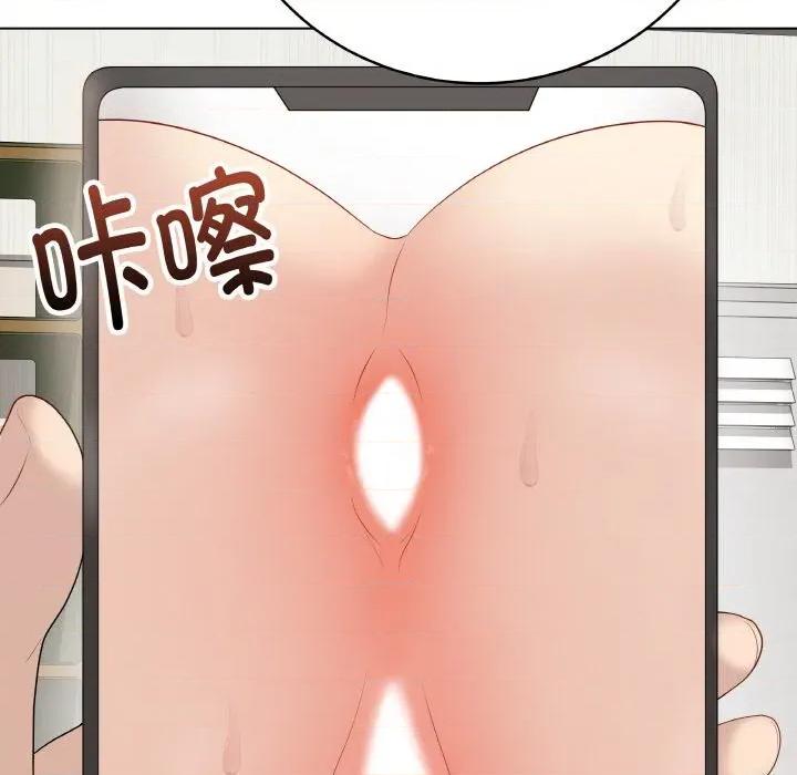最後的衝刺 最後的衝刺-最後的衝刺 第30話 第117页