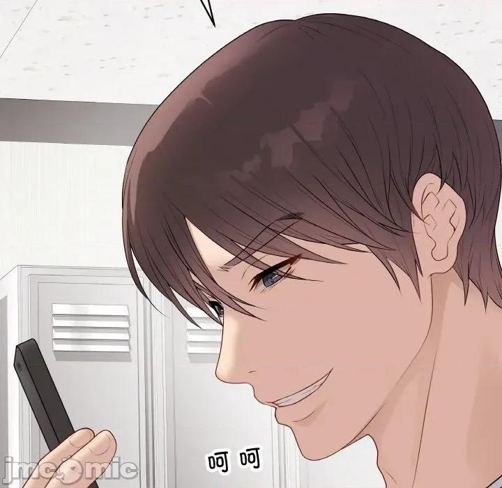 最後的衝刺 最後的衝刺-最後的衝刺 第30話 第120页