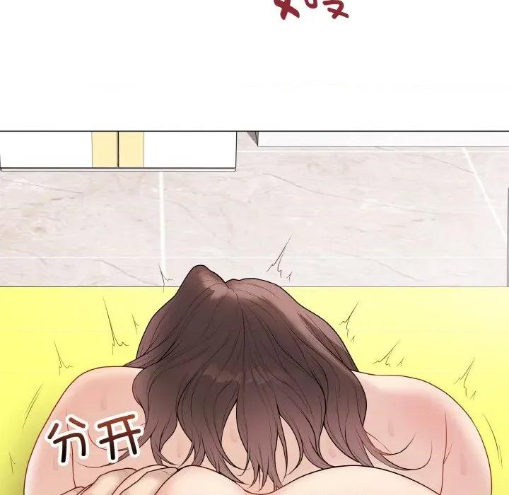 最後的衝刺 最後的衝刺-最後的衝刺 第30話 第131页
