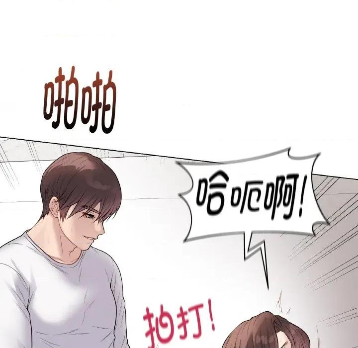 最後的衝刺 最後的衝刺-最後的衝刺 第30話 第169页
