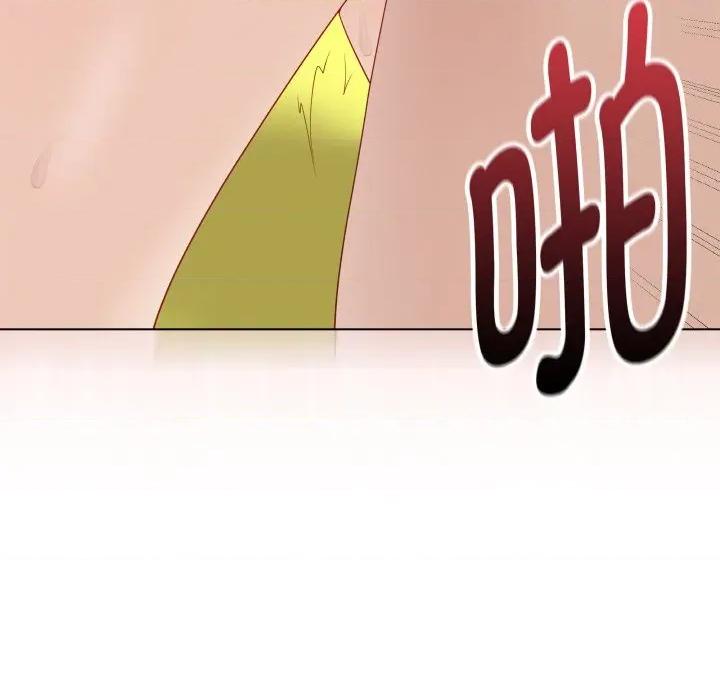 最後的衝刺 最後的衝刺-最後的衝刺 第30話 第179页