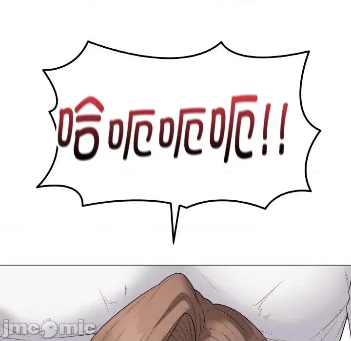 最後的衝刺 最後的衝刺-最後的衝刺 第30話 第180页
