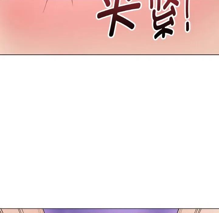 最後的衝刺 最後的衝刺-最後的衝刺 第30話 第217页
