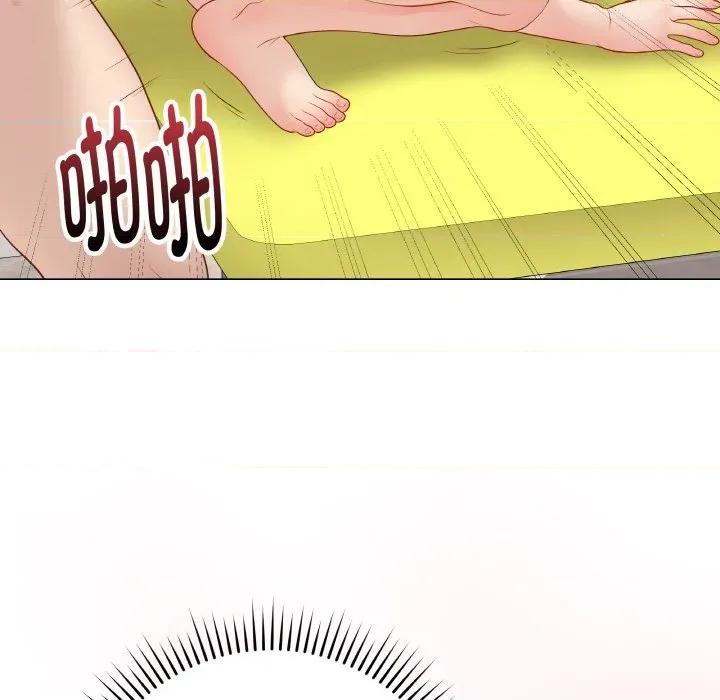最後的衝刺 最後的衝刺-最後的衝刺 第31話 第41页
