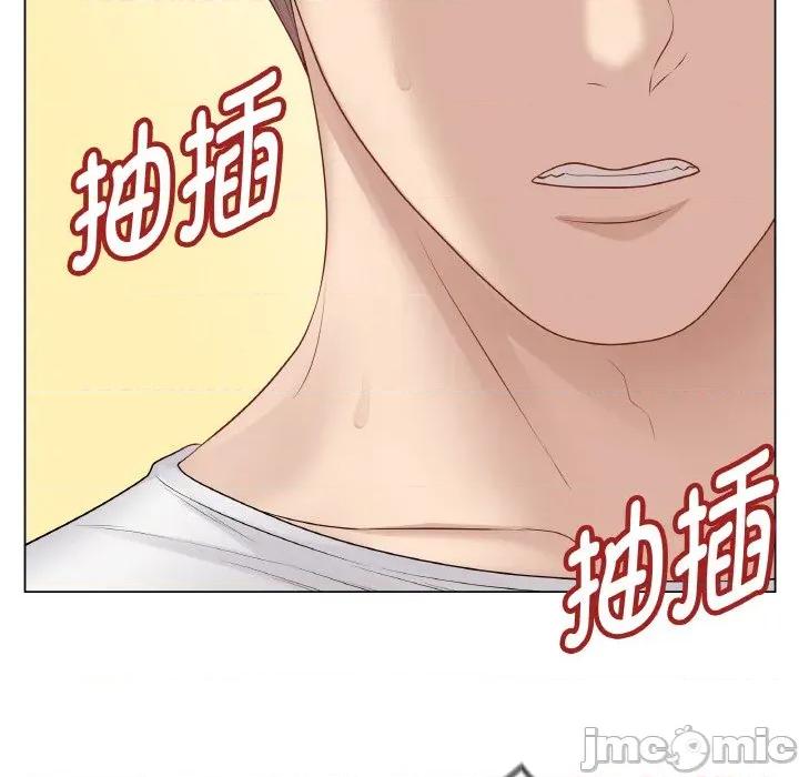最後的衝刺 最後的衝刺-最後的衝刺 第31話 第60页