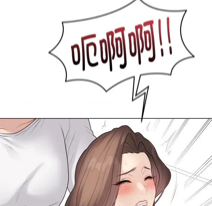 最後的衝刺 最後的衝刺-最後的衝刺 第31話 第61页