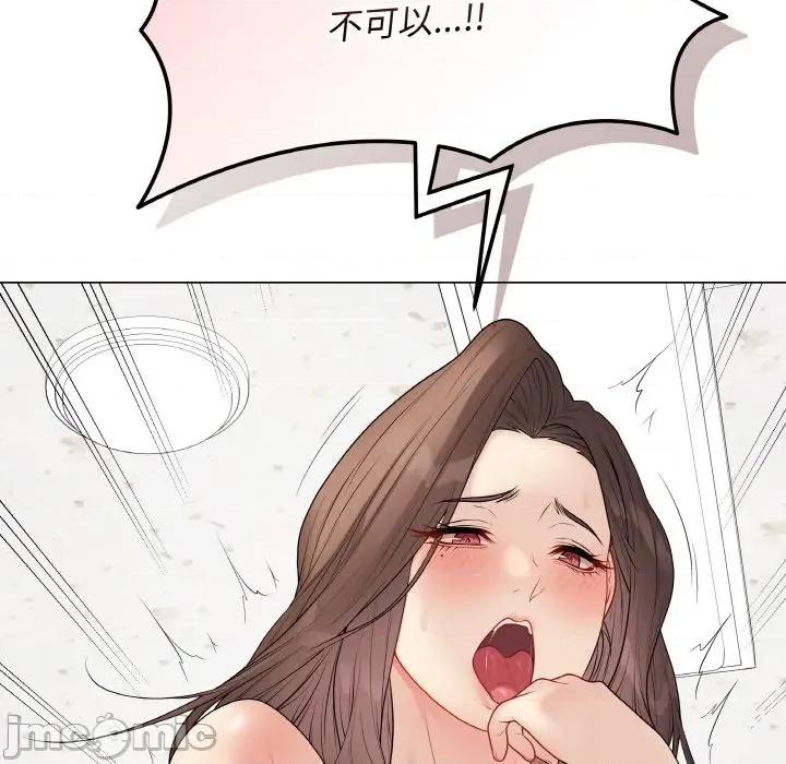 最後的衝刺 最後的衝刺-最後的衝刺 第31話 第70页