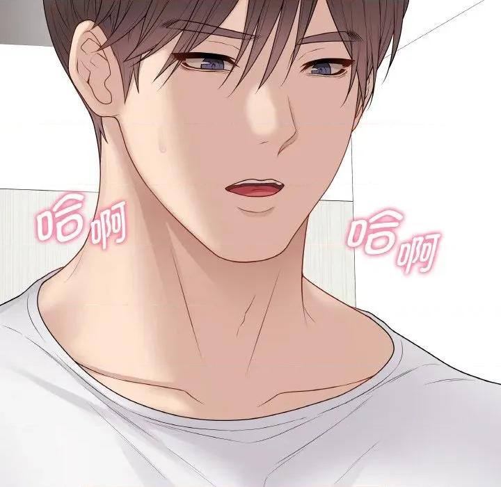 最後的衝刺 最後的衝刺-最後的衝刺 第31話 第78页