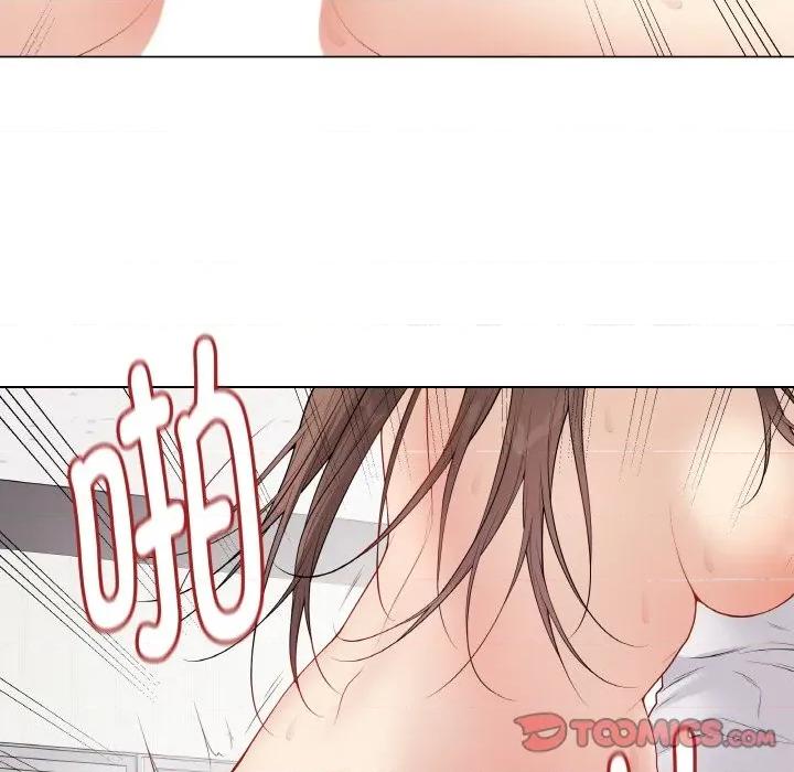 最後的衝刺 最後的衝刺-最後的衝刺 第31話 第124页