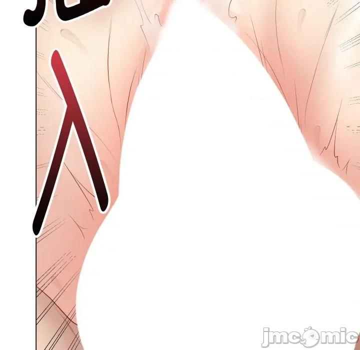 最後的衝刺 最後的衝刺-最後的衝刺 第31話 第130页