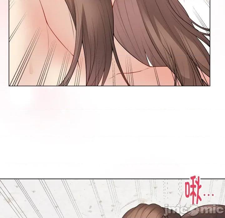 最後的衝刺 最後的衝刺-最後的衝刺 第31話 第140页