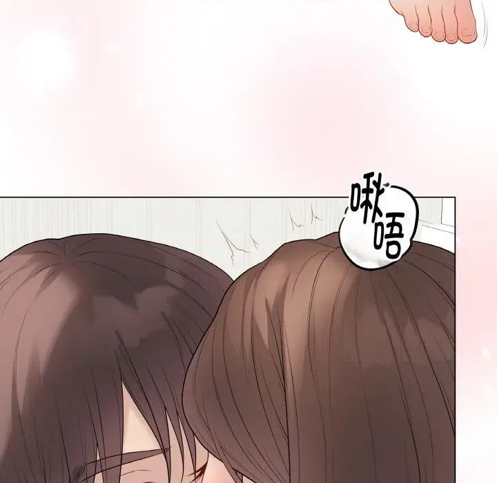 最後的衝刺 最後的衝刺-最後的衝刺 第31話 第143页