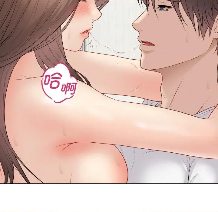 最後的衝刺 最後的衝刺-最後的衝刺 第31話 第152页