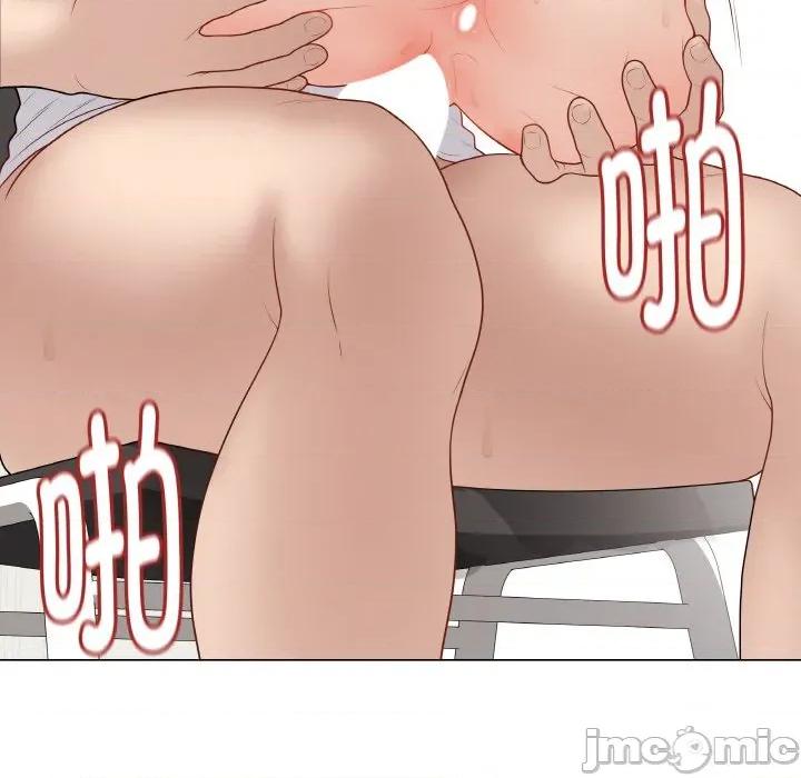 最後的衝刺 最後的衝刺-最後的衝刺 第31話 第155页
