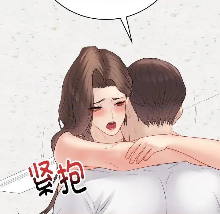 最後的衝刺 最後的衝刺-最後的衝刺 第31話 第176页
