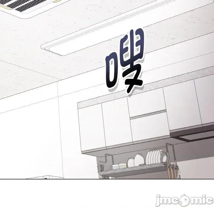 最後的衝刺 最後的衝刺-最後的衝刺 第31話 第180页
