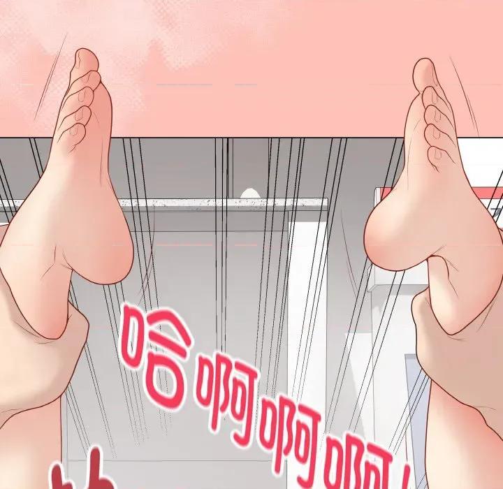 最後的衝刺 最後的衝刺-最後的衝刺 第31話 第199页
