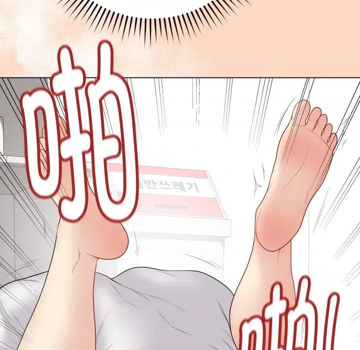 最後的衝刺 最後的衝刺-最後的衝刺 第32話 第23页