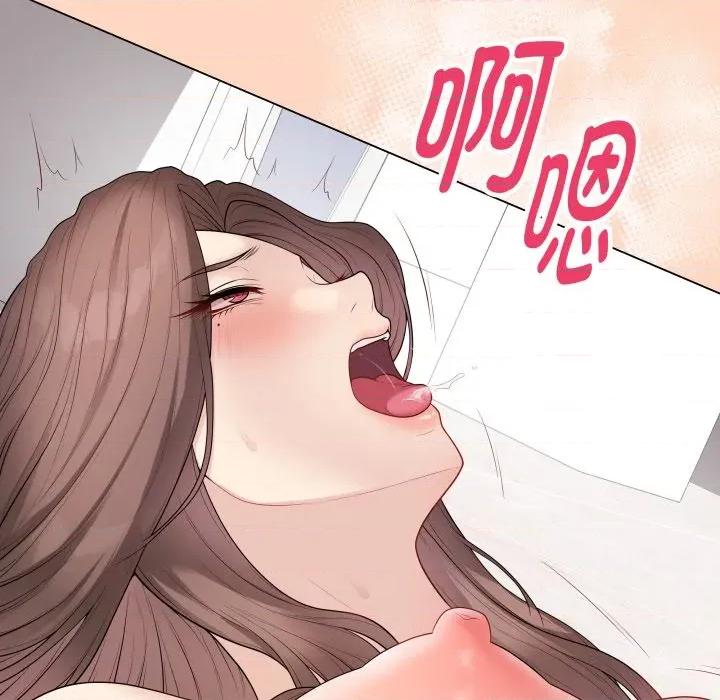 最後的衝刺 最後的衝刺-最後的衝刺 第32話 第26页