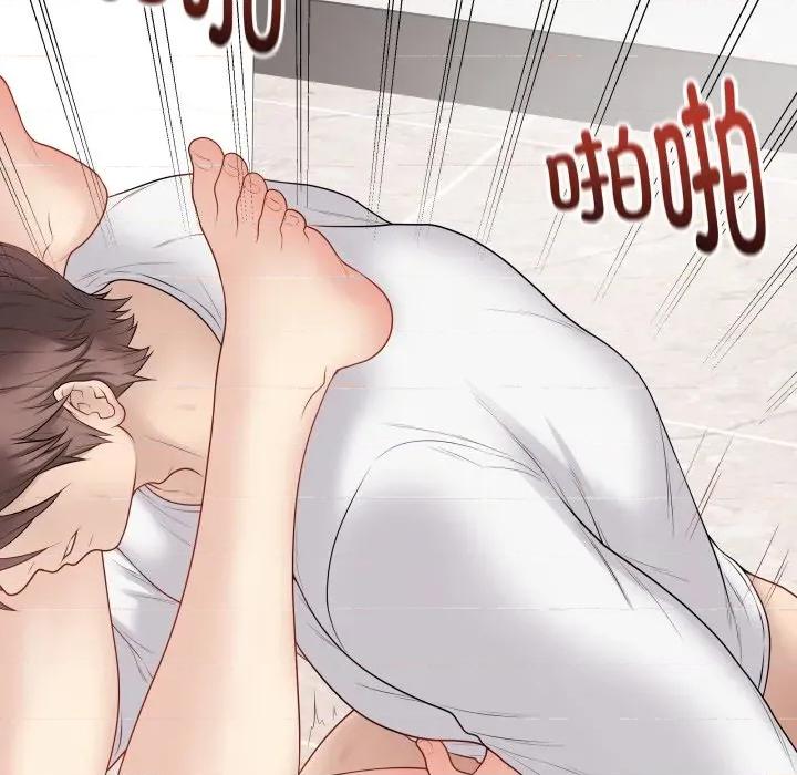 最後的衝刺 最後的衝刺-最後的衝刺 第32話 第29页