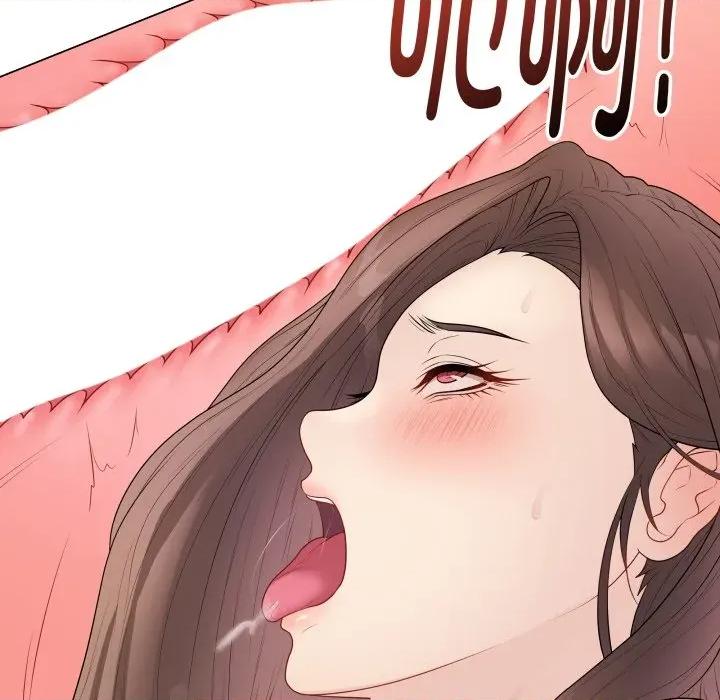 最後的衝刺 最後的衝刺-最後的衝刺 第32話 第43页