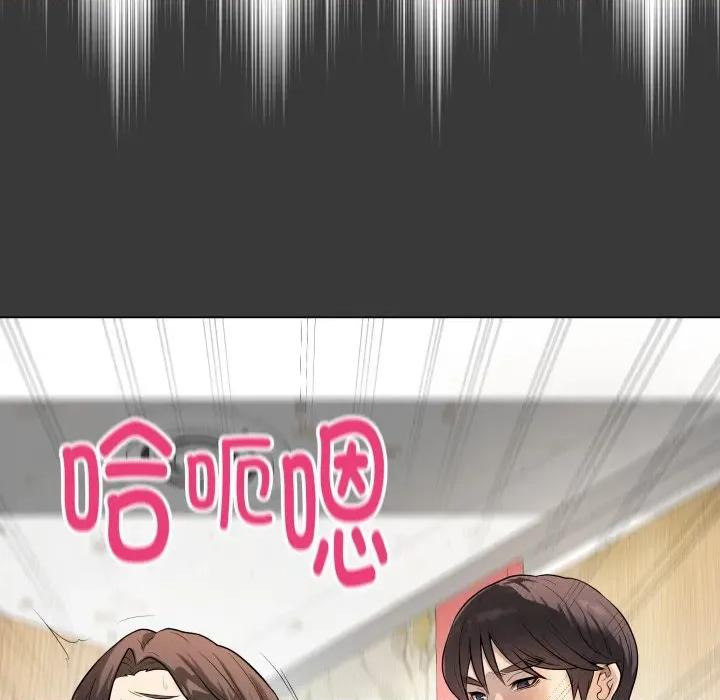 最後的衝刺 最後的衝刺-最後的衝刺 第32話 第46页