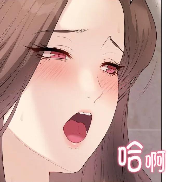 最後的衝刺 最後的衝刺-最後的衝刺 第32話 第71页