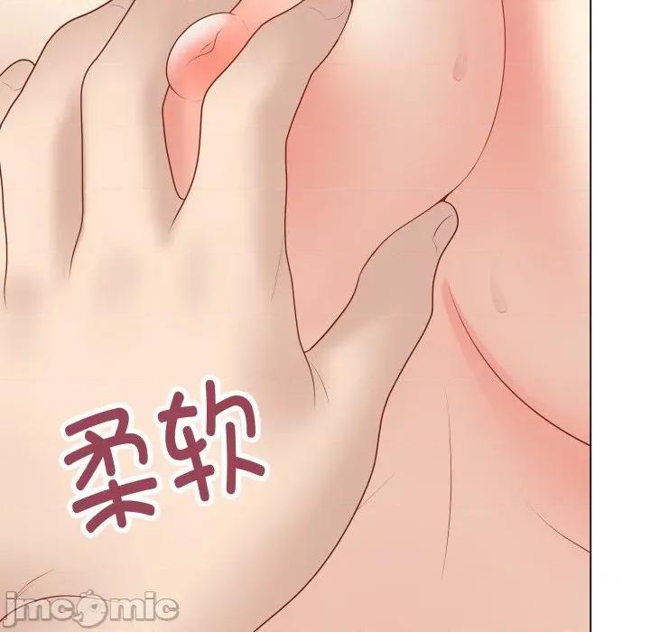 最後的衝刺 最後的衝刺-最後的衝刺 第32話 第80页