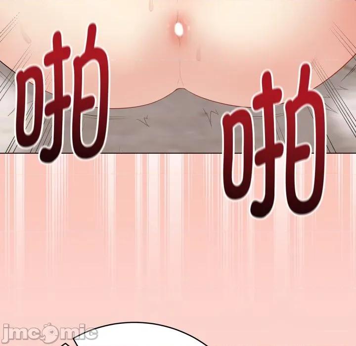 最後的衝刺 最後的衝刺-最後的衝刺 第32話 第90页
