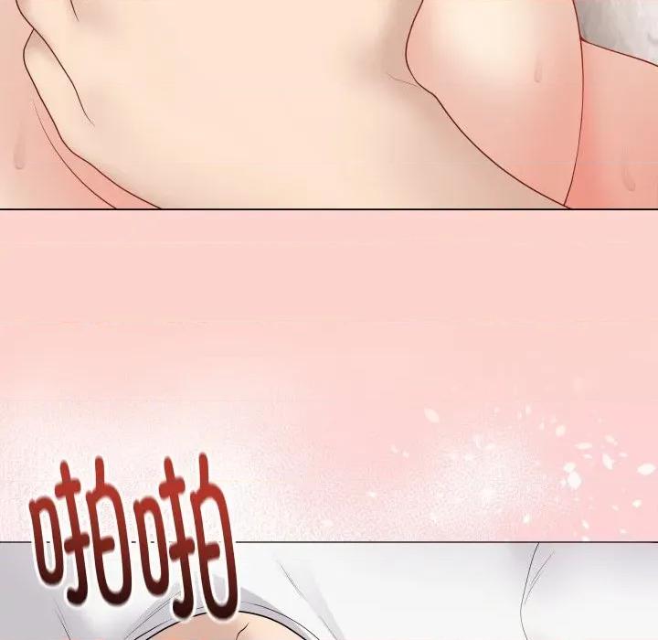 最後的衝刺 最後的衝刺-最後的衝刺 第32話 第93页