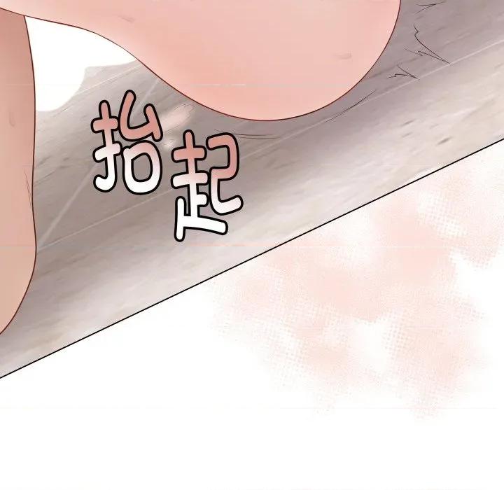 最後的衝刺 最後的衝刺-最後的衝刺 第32話 第101页