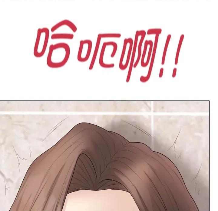 最後的衝刺 最後的衝刺-最後的衝刺 第32話 第102页