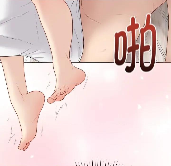 最後的衝刺 最後的衝刺-最後的衝刺 第32話 第107页