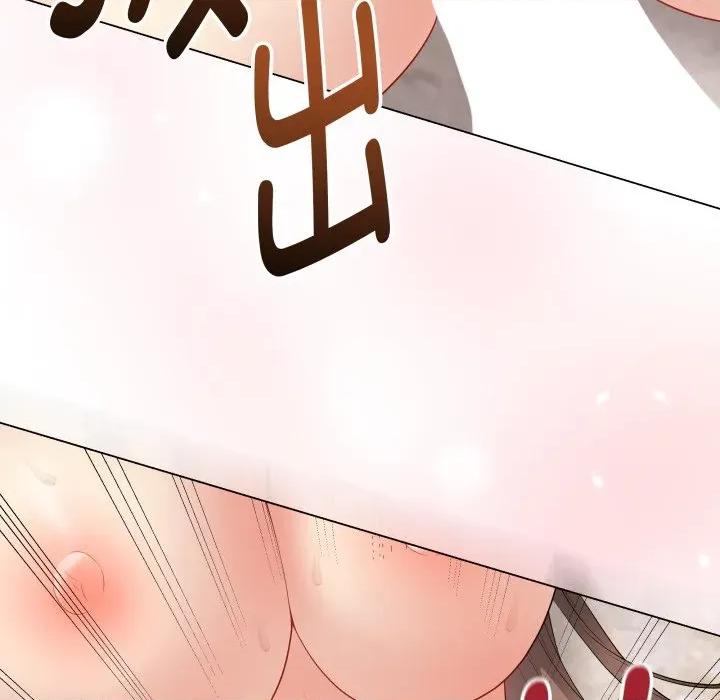 最後的衝刺 最後的衝刺-最後的衝刺 第32話 第113页