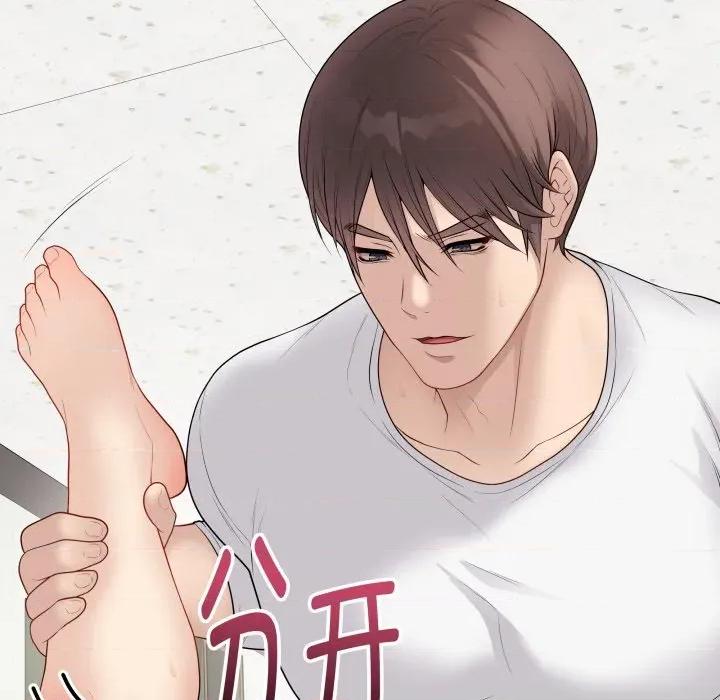 最後的衝刺 最後的衝刺-最後的衝刺 第32話 第129页