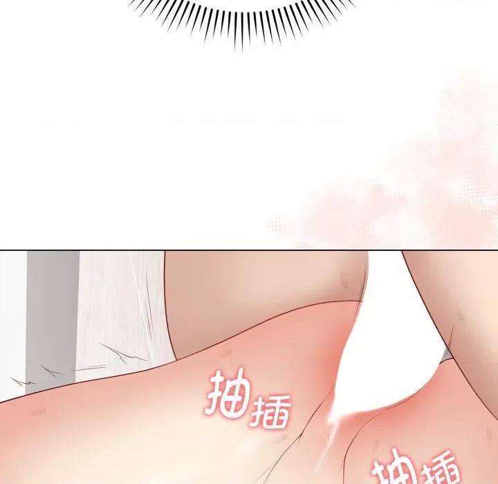 最後的衝刺 最後的衝刺-最後的衝刺 第32話 第137页