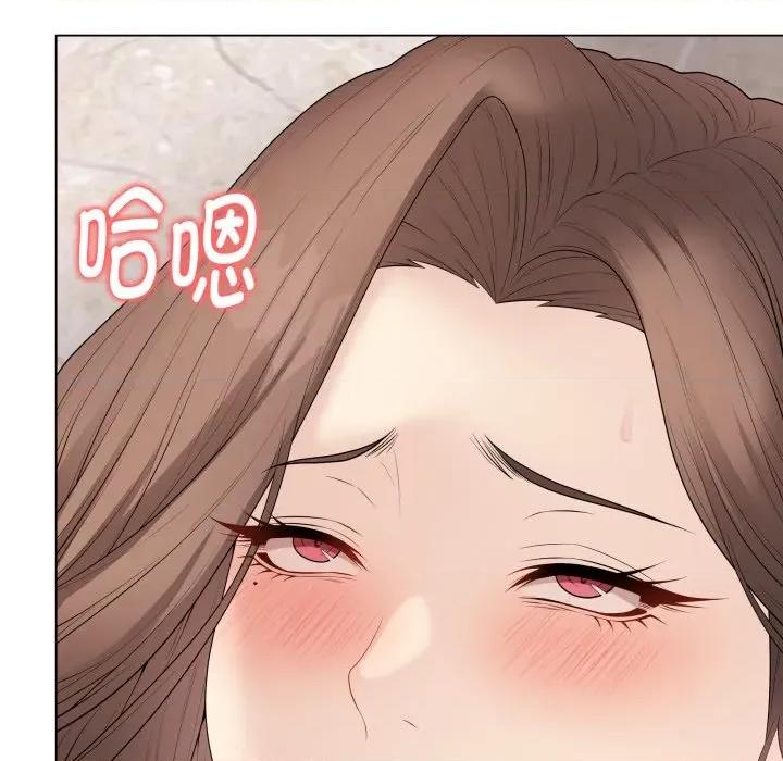 最後的衝刺 最後的衝刺-最後的衝刺 第32話 第173页