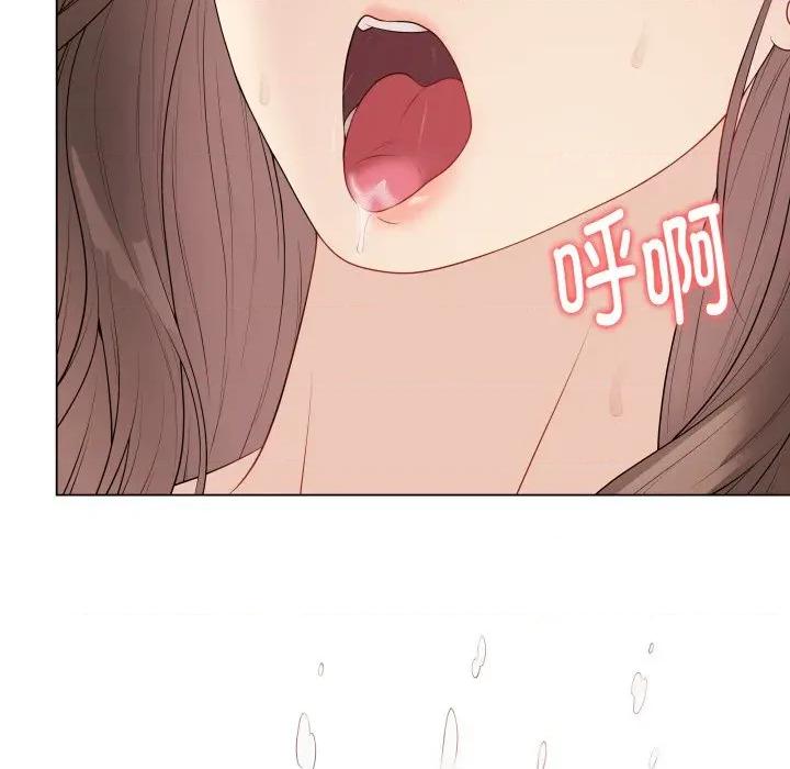 最後的衝刺 最後的衝刺-最後的衝刺 第32話 第174页