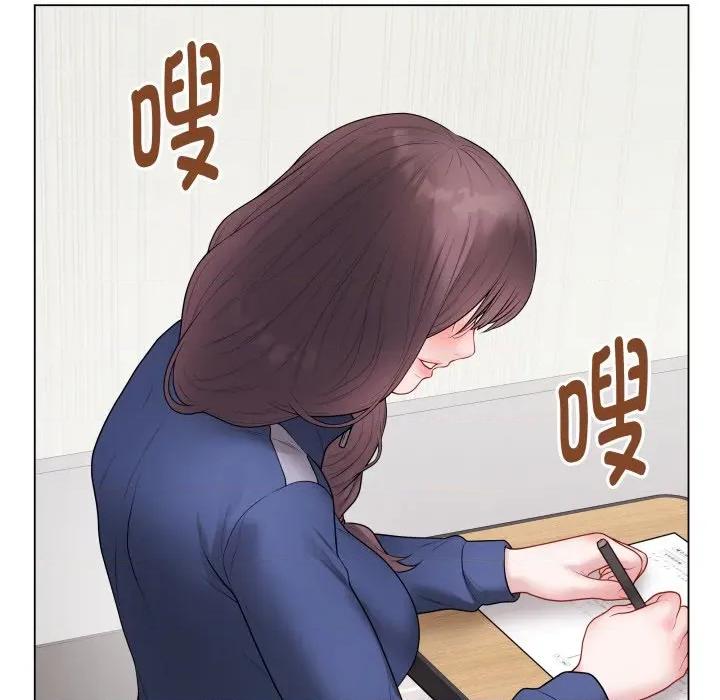 最後的衝刺 最後的衝刺-最後的衝刺 第32話 第188页